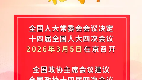 达斯蒂梅最新动态：阿尔达马复出未定，揭幕战参赛前景不明